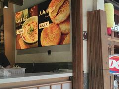 -秦园惠山豆腐花(惠山古镇店)