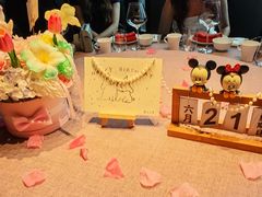 -三利音·东方司宴(外滩店)