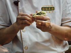 -禄运茶居·手工点心(猎德店)