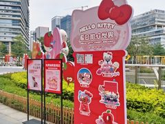 -东莞松山湖万象汇