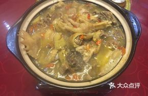 Braised Bandit Chicken