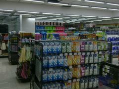 -西塔果品超市