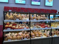 -生活林(河北路店)