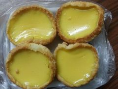 蛋挞-嘉乐蛋挞王(惠福西路店)