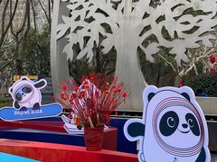 -徐家汇源景区-衡山公园