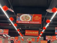-洪霞餐馆·川菜·鲜货现炒(两江春城店)