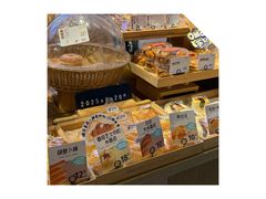 -大仓面包(西平店)