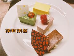 -杭州城中香格里拉大酒店