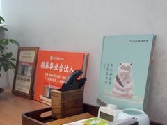 -长风拨筋养身(天街店)