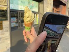 -吴裕泰茶庄(鼓楼店)