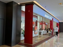 -Manner Coffee(港汇恒隆广场店)