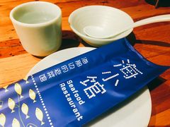 -海小馆海鲜餐厅(茂业百货店)