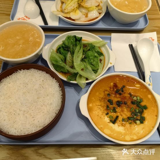 信元堂