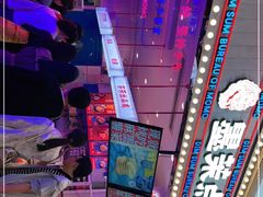 -墨茉点心局(国金街店)
