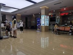 -广州仁爱天河医院体检中心
