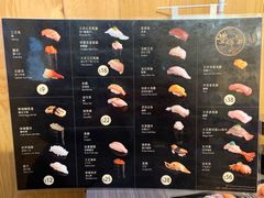 -豊 胜手丼