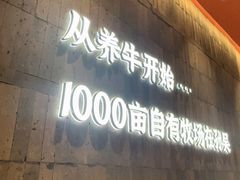 -哈尔滨融创文旅城