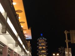 -好福记饭店(红梅公园店)