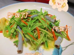 -兴仙饭店·闽味海鲜(马尾总店)