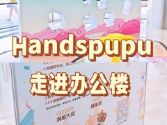 -上海世纪汇广场