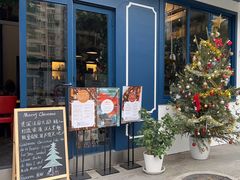 -LA MAISON公鸡和龙(蛇口店)