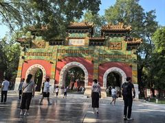 -北京国子监胡同