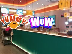 -灶座小锅烀饼·铁锅炖(烟台长江路店)