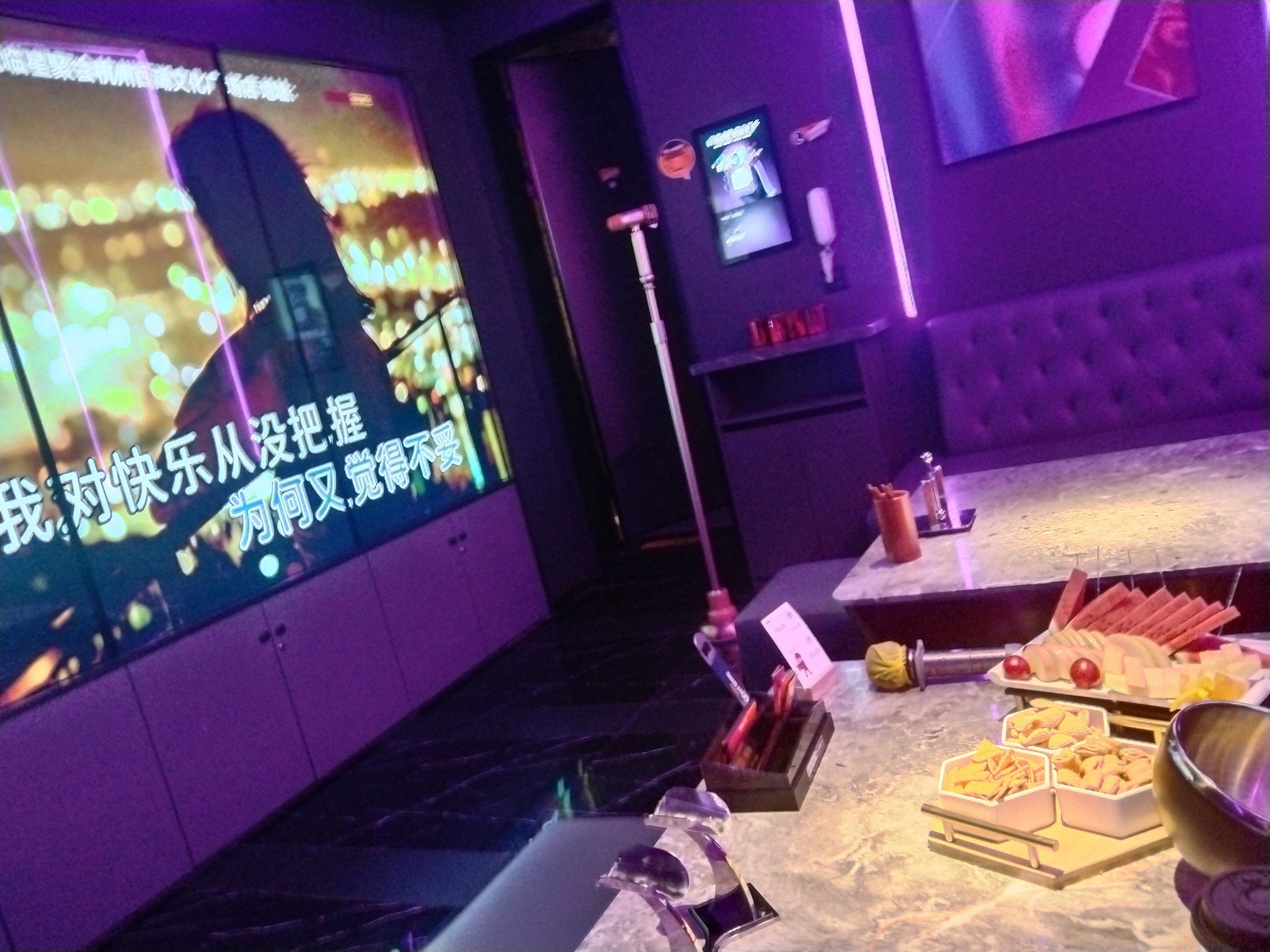 0元玩转这座城
这家ktv我是第一