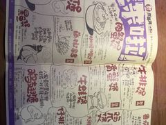 -胖哥俩肉蟹煲(济南世茂国际广场店)
