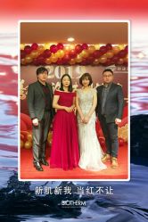 -Flora婚纱礼服定制租赁店