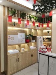 -芳朵美容养生SPA