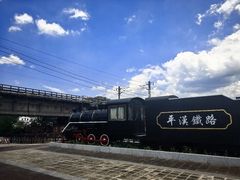 -波尔登森林公园