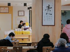 -素清香(解放路店)