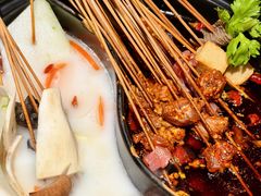 -钢管厂五区小郡肝串串香火锅(梅川路店)