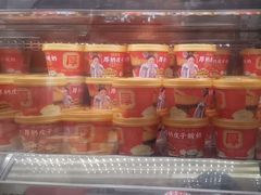-味多美蛋糕(新和平里店)