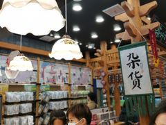 -凯德广场(武胜路店)