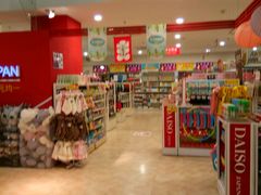 -大创十元超市(苏州泉屋店)
