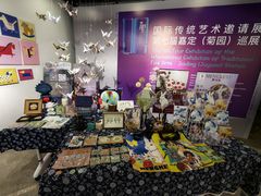-陈家山荷花公园