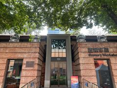 -西安电影制片厂