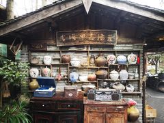 -青城甲(青城山店)