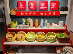 -么肆烤肉(蓝山名邸店)