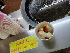 -小路易生煎馆(前进五路店)
