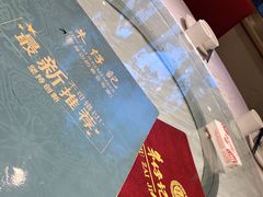 -朱仔记食府(江南大道店)