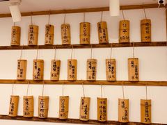 -正南齐北·老街糯米团(洪崖洞店)