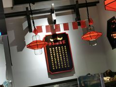 -受气牛肉·重庆耙牛肉(来福士店)