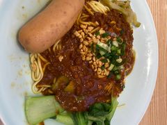 -醉面(西铁营万达店)