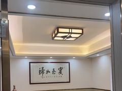 -潮悦牛肉火锅城(水贝店)