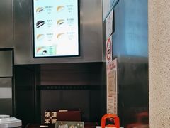 -泽田本家·铜锣烧(TX淮海店)