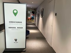 -众独空间沉浸式自习室(三阳路铂仕汇店)