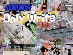 -凯德广场(金牛店)